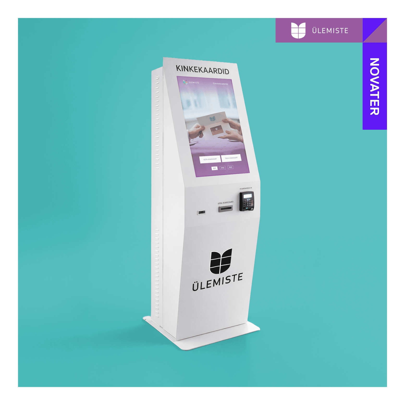 Fully automated gift card point of sale